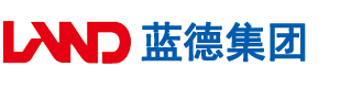 91中文字字幕国产安徽蓝德集团电气科技有限公司